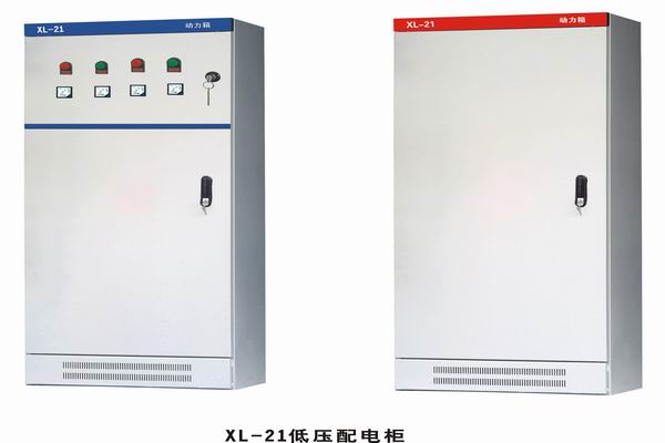 柳林3683配电-3683谈谈防水配电箱检修